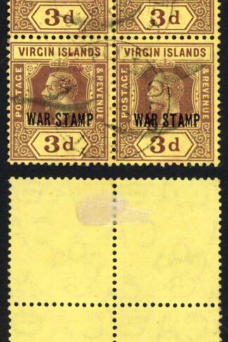 Virgin Is SG79a 3d purple/lemon War Tax Stated to be the 3rd printing used