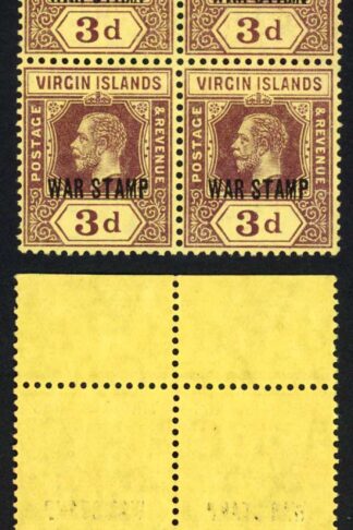 Virgin Is SG79 3d Purple/yellow U/M Block (mounted in the margin)