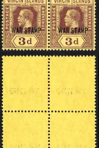 Virgin Is SG79 3d Purple/yellow U/M Block Variety DOT on N