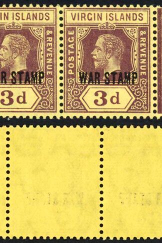 Virgin Is SG79 3d Purple/yellow U/M (mounted in the margin)
