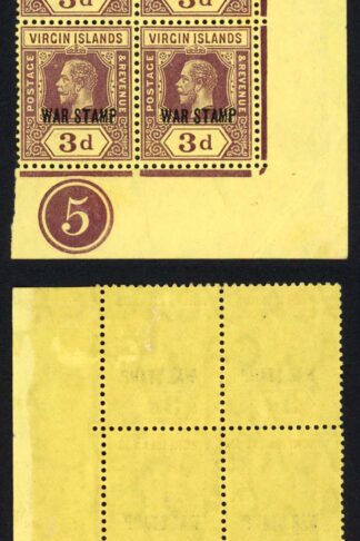 Virgin Is SG79a 3d Purple/Lemon (2 x U/M) Plate Block