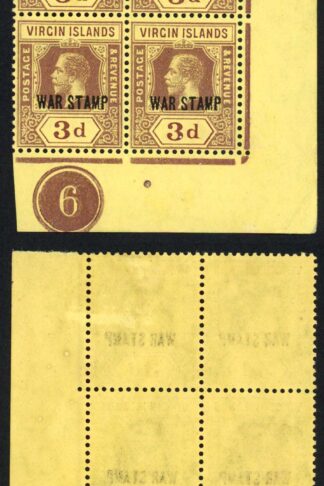 Virgin Is SG79b 3d Purple/buff-yellow (2 x U/M) Plate Block