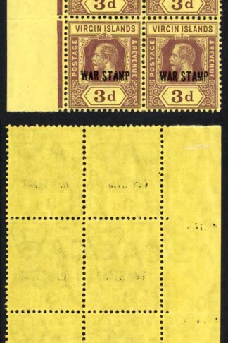 Virgin Is SG79 3d Purple/yellow U/M Block with the A Flaw (left pane)