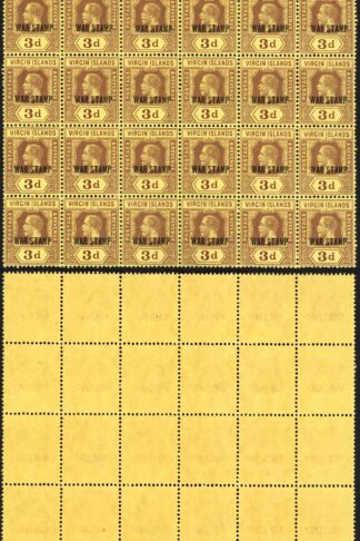 Virgin Is SG79bw/c 3d Purple/buff-yellow Wmk INVERTED Block of 60 inc Short Opt
