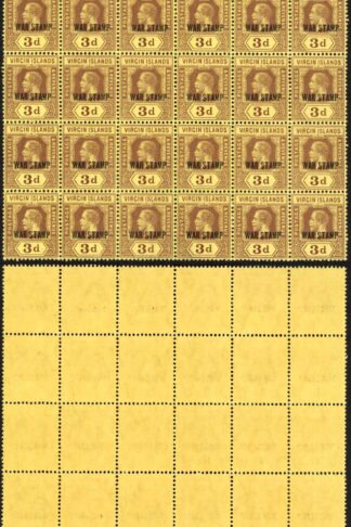 Virgin Is SG79bw/c 3d Purple/buff-yellow Wmk INVERTED Block of 60 inc Short Opt