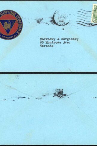 Canada KGV National Printing Company cover