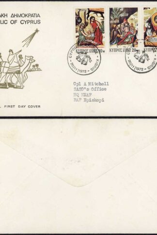 Cyprus 1972 FDC