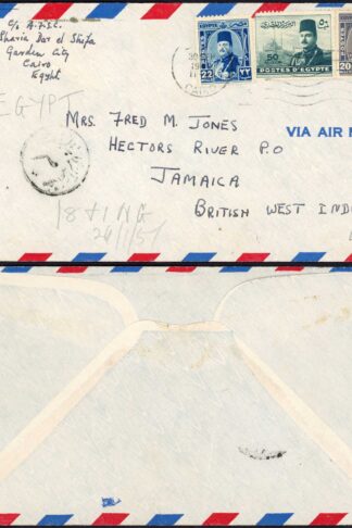 Egypt 1957 Airmail Cover