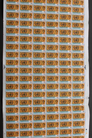 SG W77ab 1965 3d UNO with Varieties Complete Sheet U/M
