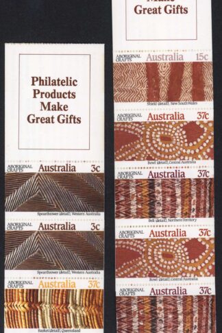 Australia SG1093a/94a 1987 Aboriginal Crafts Set in Booklet Panes U/M