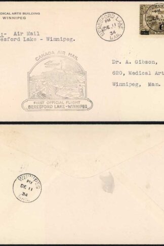 Canada Beresford Lake - Winnipeg First Flight Cover