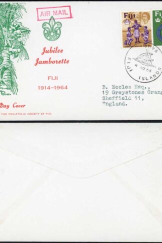 Fiji 1964 Scouts FDC