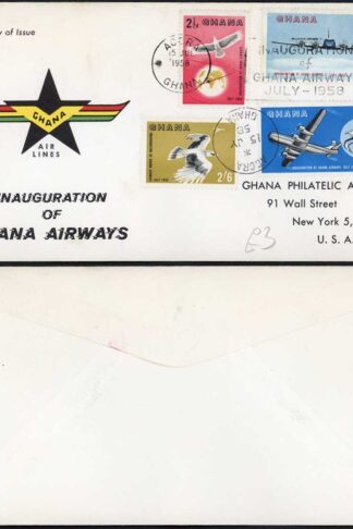 Ghana Airways FDC