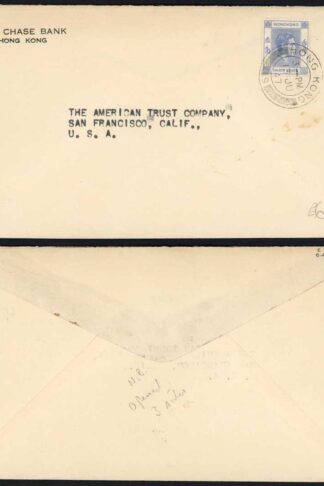 Hong Kong SG152 KGVI 30c on Commercial Cover to the USA