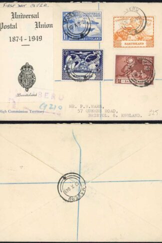 Basutoland UPU on a illustrated FDC