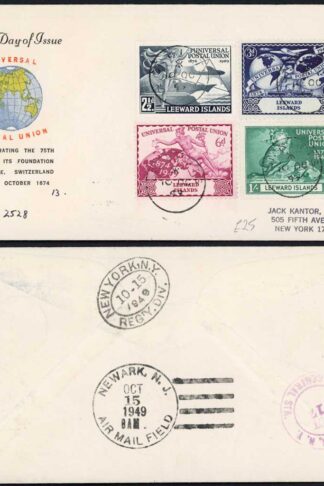 Leeward Is UPU on a illustrated FDC