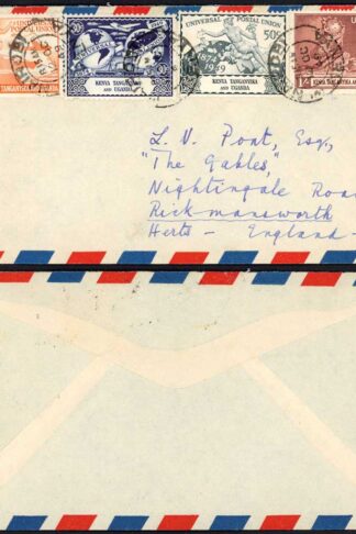 KUT UPU set on a Airmail Cover (Not FDC)