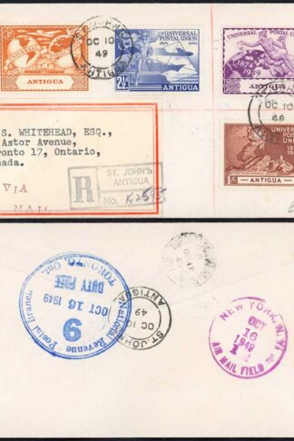 Antigua UPU set on a First Day Cover