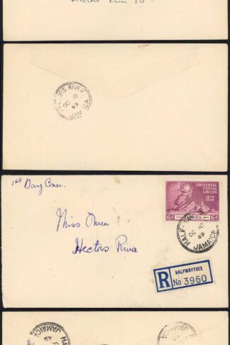 Jamaica UPU set on separate First Day Covers