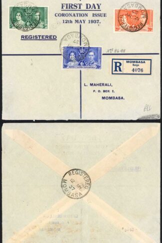 KUT 1937 PRINTED Coronation FDC
