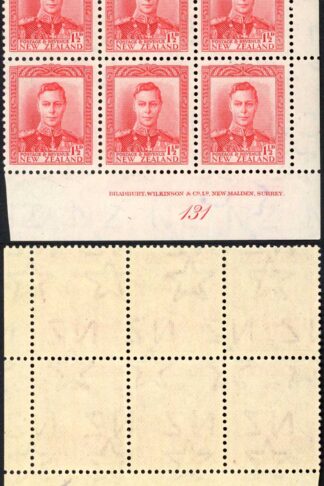 New Zealand SG608 1 1/2d Plate Block M/M (manuscript on reverse)