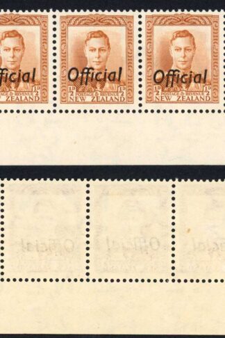 New Zealand SGO135 1/2d Brown-orange a U/M Corner Strip of 5 opt OFFICIAL
