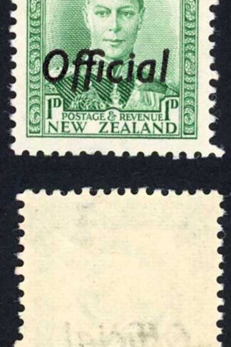 New Zealand SGO137 1d Green U/M opt OFFICIAL Cat 9 pounds