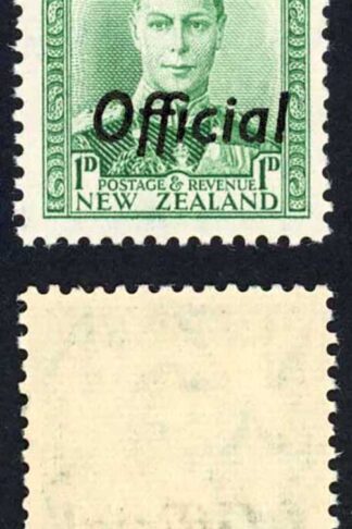 New Zealand SGO137 1d Green U/M opt OFFICIAL Cat 9 pounds