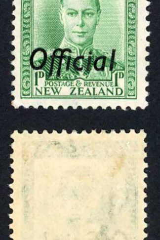 New Zealand SGO137 1d Green M/M opt OFFICIAL Cat 9 pounds