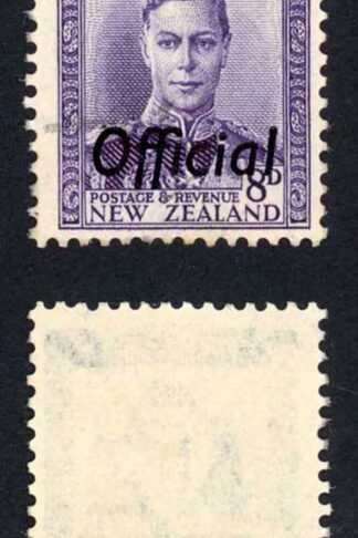 New Zealand SGO155 8d Violet opt OFFICIAL Cat 7.5 pounds