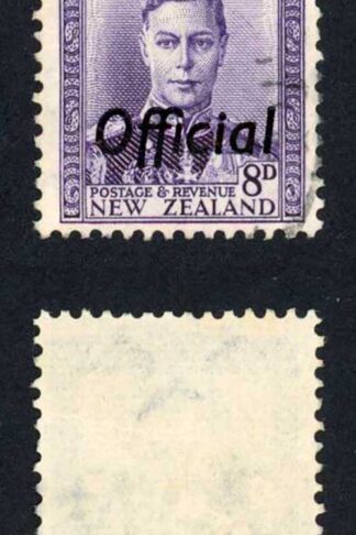 New Zealand SGO155 8d Violet opt OFFICIAL Cat 7.5 pounds