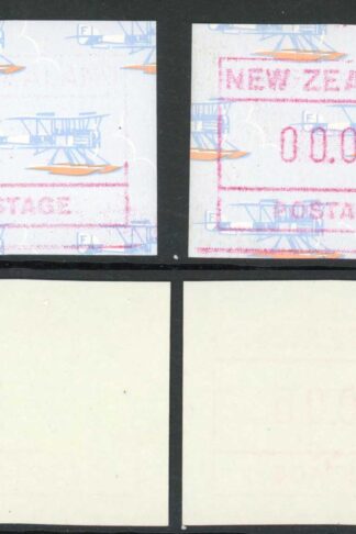 New Zealand 1990 5c Frama with large part of the design missing with normal