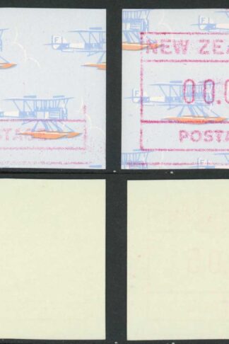 New Zealand 1990 5c Frama with large part of the design missing with normal