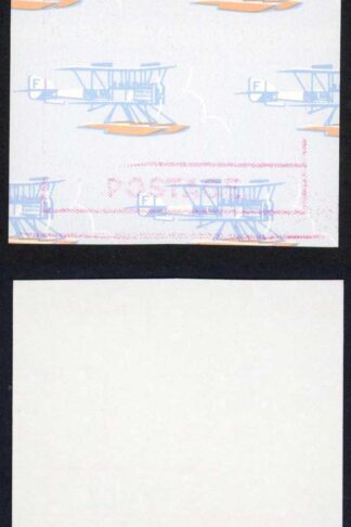 New Zealand 1990 5c Frama with large part of the design missing