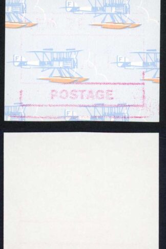 New Zealand 1990 5c Frama with large part of the design missing