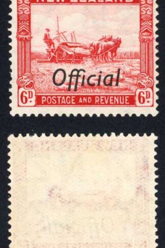 New Zealand SGO127 6d Mult Wmk Perf 13.5 x 14 opt OFFICIAL U/M Cat 25 pounds