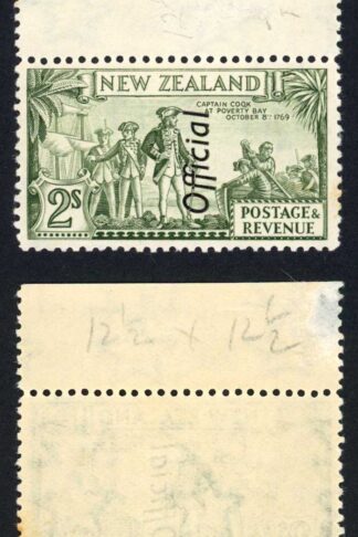 New Zealand SGO132ca 2/- Perf 12.5 Captain COQK U/M opt OFFICIAL Cat 225 pounds