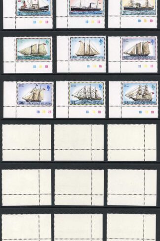 Falkland Is SG331B/45B Set of 15 with imprint date (1982) U/M
