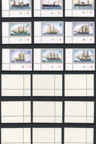 Falkland Is SG331B/45B Set of 15 with imprint date (1982) U/M