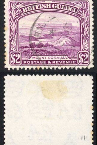 British Guiana SG318 KGVI 2 Dollar Purple Perf 12.5 Cat 28 pounds