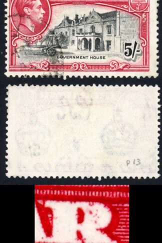 Gibraltar SG129ba 5/- Perf 13 BROKEN R Early State