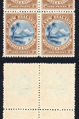 New Zealand SG247d 1d Blue and Brown No Wmk Perf 12 to 16 U/M Cat 24++ pounds