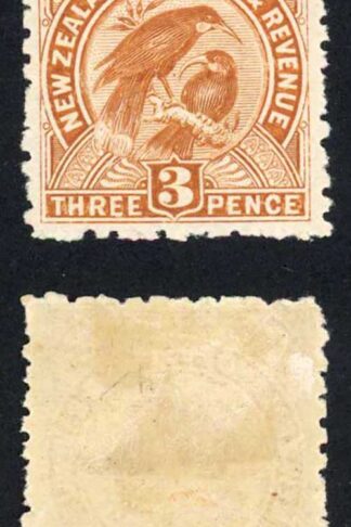 New Zealand SG261 3d No Wmk perf 11 M/M Cat 32 pounds