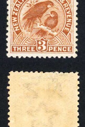 New Zealand SG378 3d Brown Perf 14 x 13 M/M Cat 60 pounds