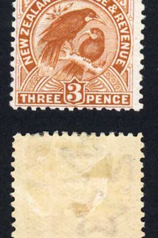 New Zealand SG378 3d Brown Perf 14 x 13 M/M Cat 60 pounds