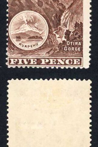 New Zealand SG253 5d Sepia No Wmk Perf 12 to 16 M/M Cat 130 pounds