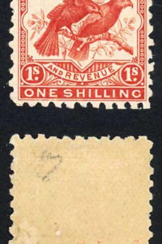 New Zealand SG268b 1/- Dull Brown-red No Wmk Perf 11 M/M Cat 95 pounds