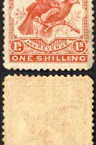 New Zealand SG257a 1/- Dull Red No Wmk Perf 12 to 16 Average M/M Cat 110 pounds