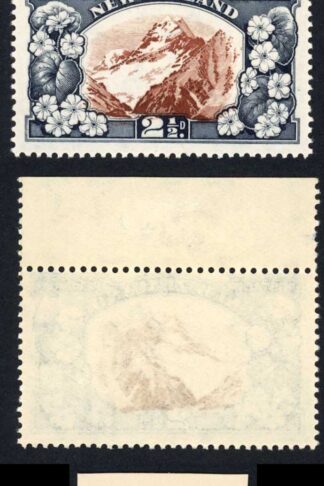 New Zealand SG581b 2 1/2d Mult Wmk Perf 14 Comb Re-entry (1/4) U/M