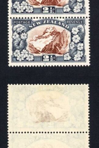 New Zealand SG581b 2 1/2d Mult Wmk Perf 14 Comb Inc Re-entries (5 x U/M)